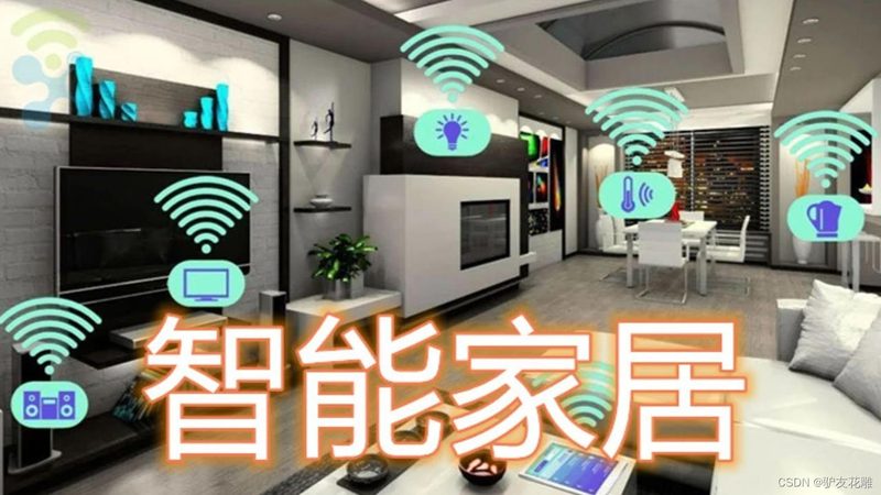 成都智能影音系统安装：打造个性化家庭娱乐体验**