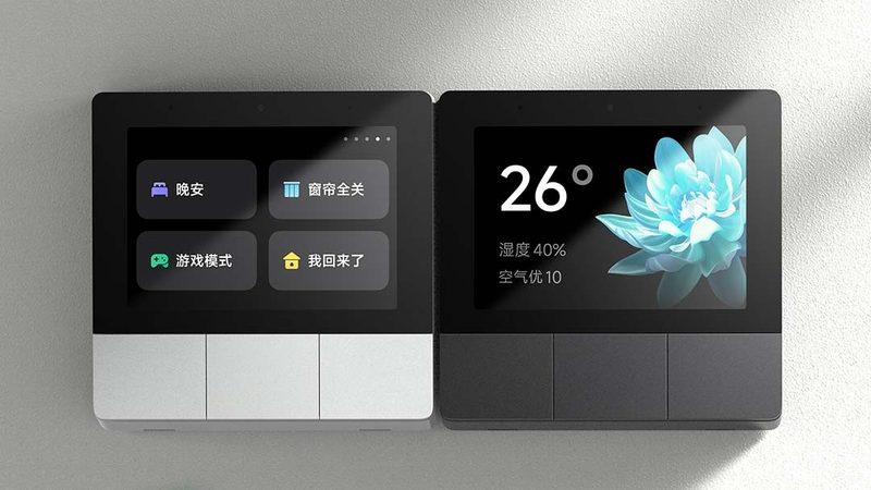 智能办公与智慧办公：优缺点对比解析