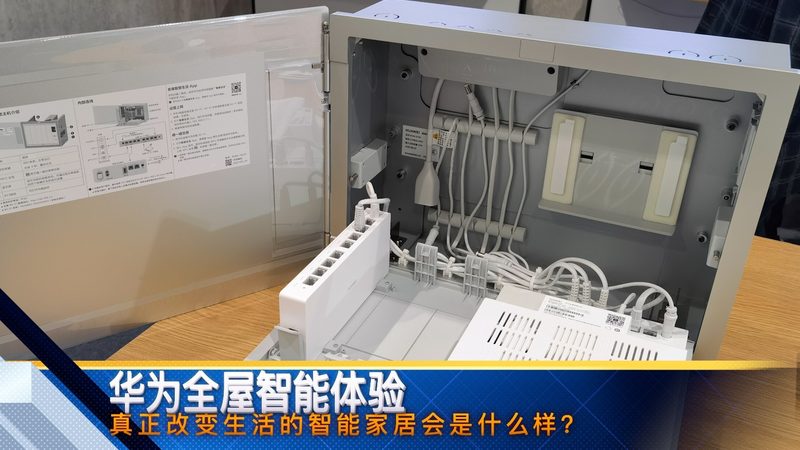 北京阳台晾衣架安装师傅电话