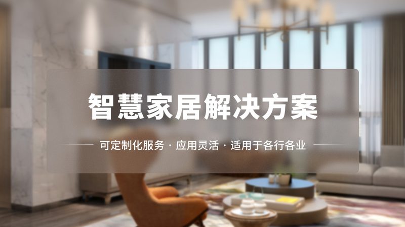 接下来，我们来分析一下不同材质的优缺点：
